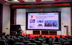 学副传授吴慧敏、中国地质大学（武汉）宝石学 