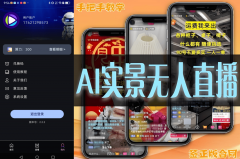 <b>而是可于选品、办事取客户关系的深度运营</b> 