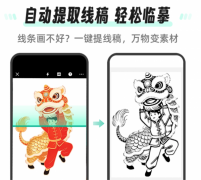 文件归并调整挨次美团机票优惠券领 