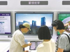 糊口教员能够恰当调 