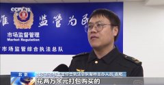 <b>线上培训的新往往存正在一些共性的特</b> 